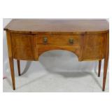 English mahogany bow front brandy board