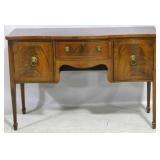 Inlaid mahogany buffet with lion head pulls
