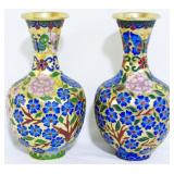 Matching pair Cloisonne brass enamel 8" vases