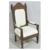 Rosewood carved & upholstered arm chair