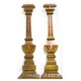 Pair painted candle prickets, 10.5" tall