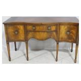 English mahogany buffet, spade leg