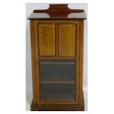 Inlaid English mahogany cabinet