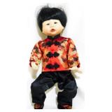 Oriental doll, 14"