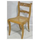 Carved cane seat chair, 33.5 x 19 x 9