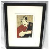 Framed Print - 12 x 15