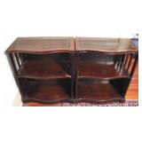 Pair Mahogany Bookshelves, leather top