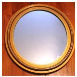 Framed Wall Mirror - 26 x 22