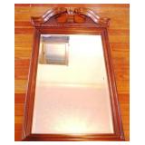 Pulaski Furniture Co Mirror