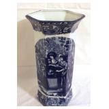 Blue & White Vase - 15" tall