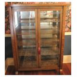 Vintage Empire Oak 2 Door Bookcase
