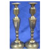 Pair Brass 14" Candlesticks