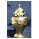 Brass Urn - 8.5" tall