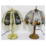 2 Lamps 22.5"