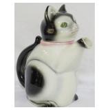German Ceramic Cat Pitcher 9"