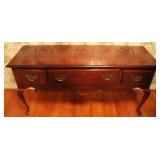 American Drew Server - 31" x 60" x 19"