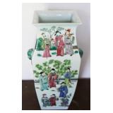 Oriental Vase - 17" tall