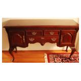 American Heritage Server - 16" x 18" x 36"