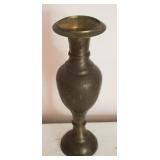 Brass Vase - 12" tall