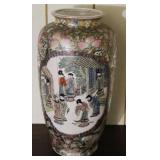 Oriental Vase - 14" tall
