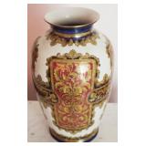 Oriental Vase - 13" tall