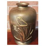 Brass Vase - 11" tall