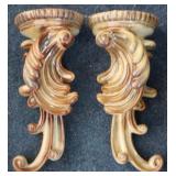 2 Wall Sconces - 12" tall