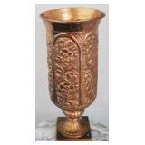 Metal Vase - 16" tall