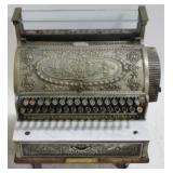 National Cash Register - 17" x 19" x 16"