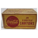 Coca-Cola Cardboard Box - 16" x 8" x 10.5"