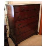 Mahogany Dresser - 44" x 36" x 20"