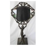 Brass Base Mirror - 20" x 5" x 5"