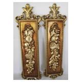2 pc Wall Hanging Set - 20" x 6.5"