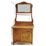 Vintage Oak Washstand w/ Towel Bar Mirror