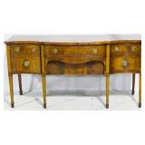 English Mahogany Bow Front Sideboard