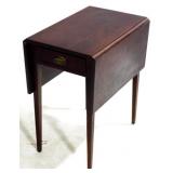 Vintage Mahogany Drop Leaf Pembroke Table