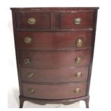 Hickory Mahogany Bow Front Chest