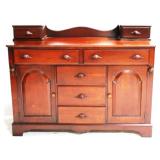 Vintage Carved Pull Buffet w/ Backsplash