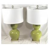 Pair Wildwood Table Lamps 19"