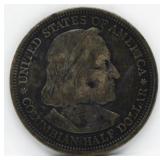 1893 Columbian Half Dollar