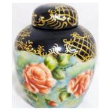 Oriental Ginger Jar with lid 5"