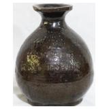 Wing Lee Wai Vintage Pottery Vase 6.5"