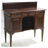 Victorian Server with Backsplash & Key