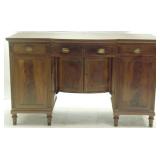 Early Bow Front Boxed Side Buffet