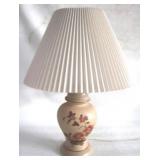 Lamp - 21" Tall