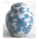 Kutani Ginger Jar - 5.5" Tall