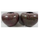 Chelsea House Pr Vases 9.5"