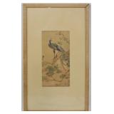 Chang Shu Chi "The Peacock" Frame 16x9.5