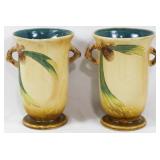 Pair Pinecone Vases 6.5"
