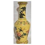Tall 22" Oriental Vase